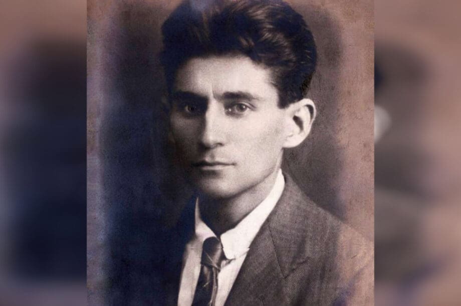 Φραντς Κάφκα