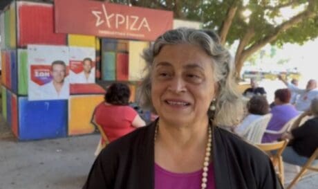 Καλουδιώτη