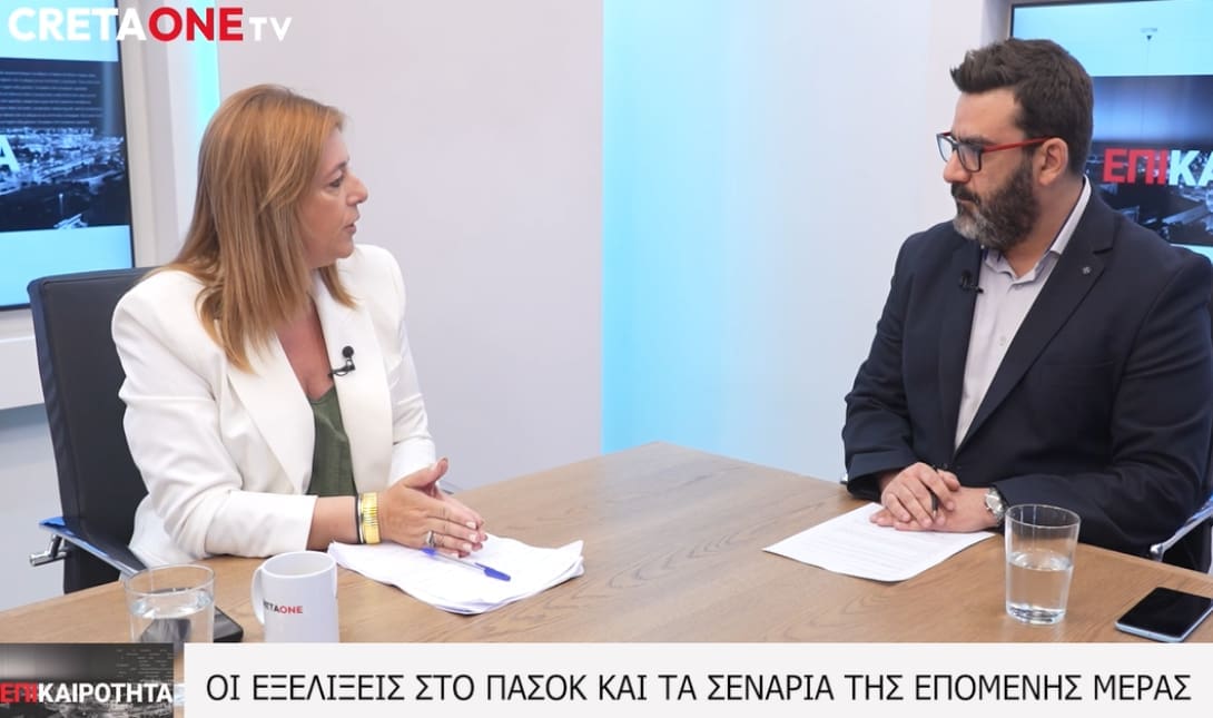 Καναβάκη