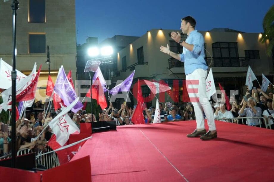 Ομιλία Κασσελάκη Ηράκλειο