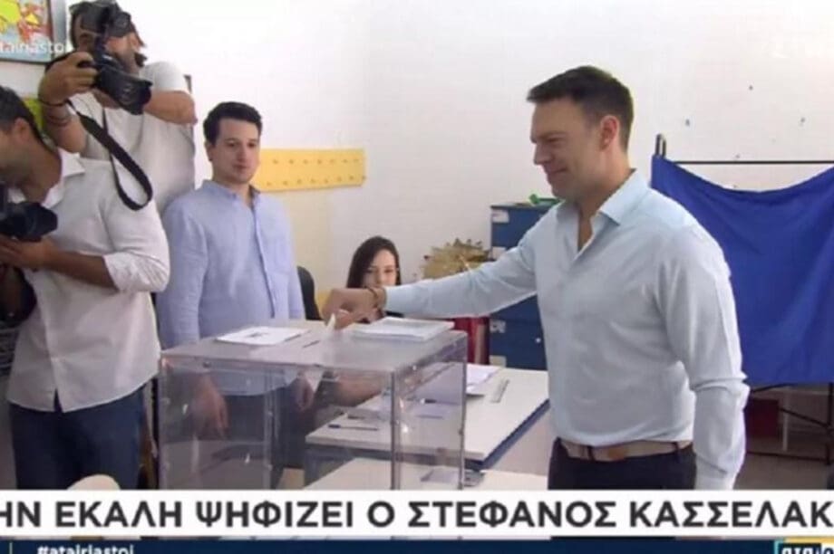 Στέφανος Κασσελάκης