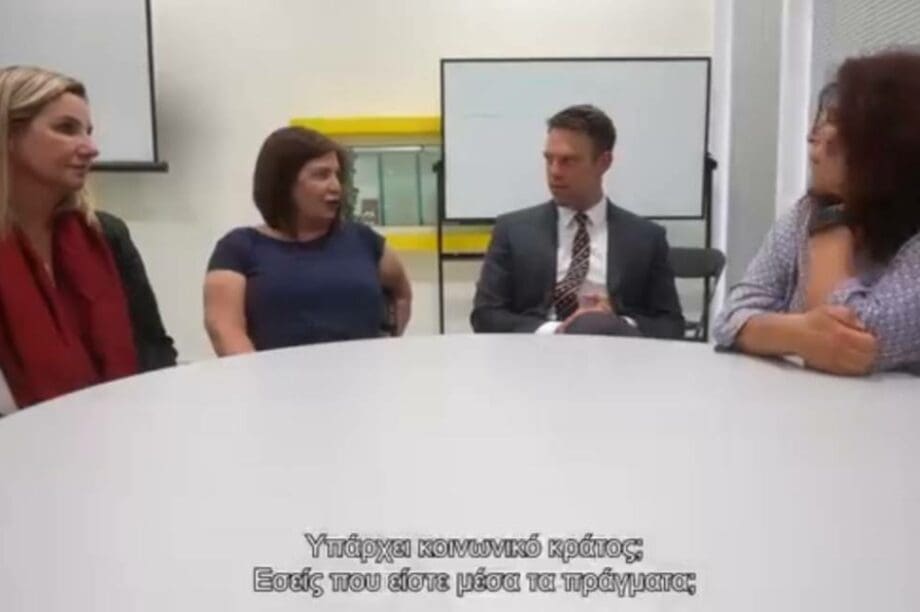 Στέφανος Κασσελάκης