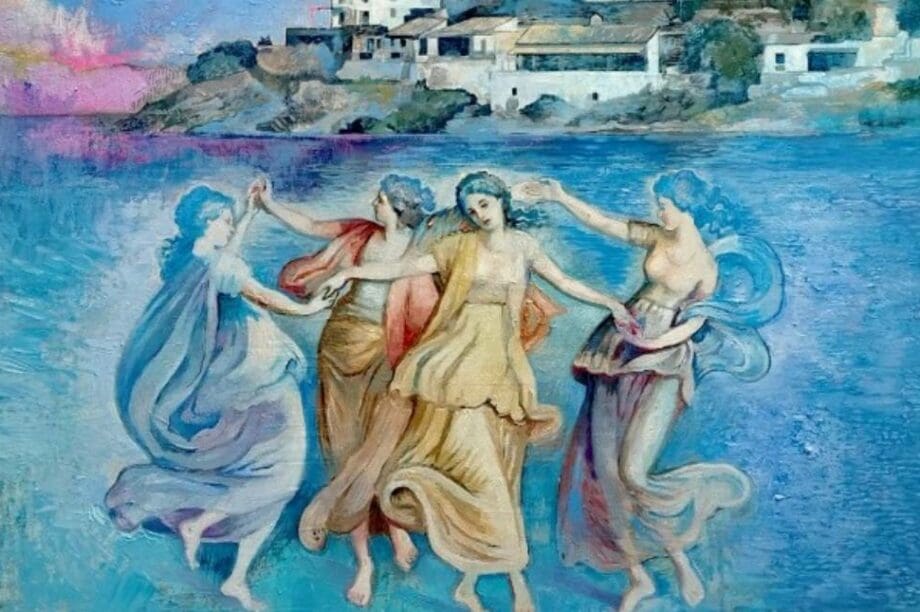 Κέα