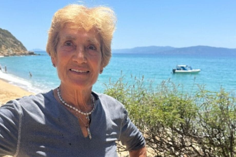 Κεφαλονιά