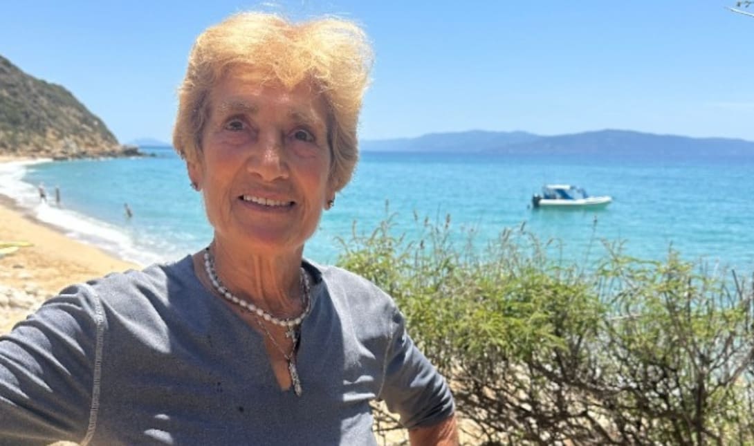 Κεφαλονιά