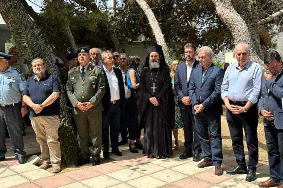 Βασίλης Κεγκέρογλου