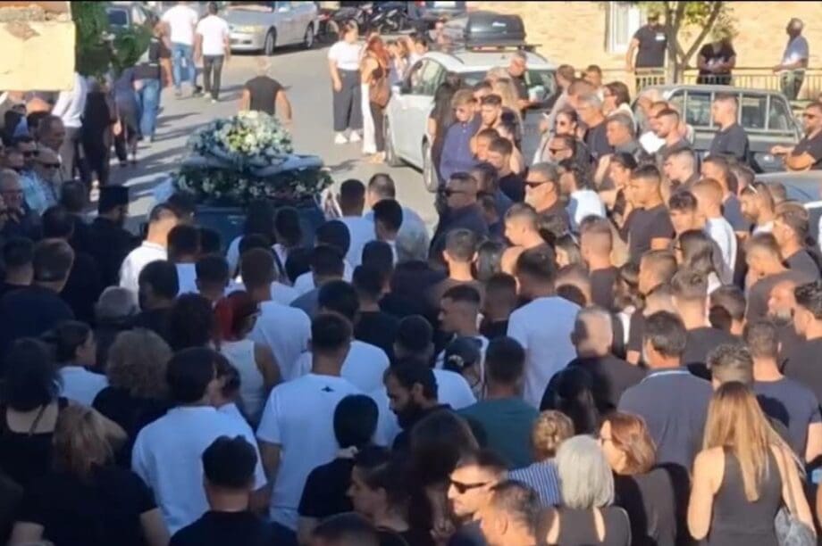 Κηδεία Μιχάλης