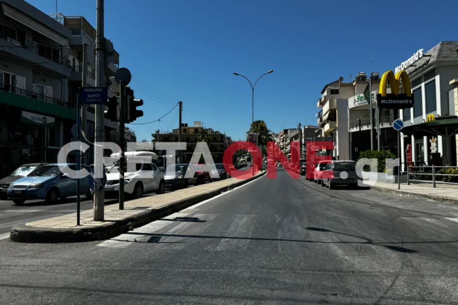 Ηράκλειο - Live: Η κίνηση στους... άδειους δρόμους της πόλης