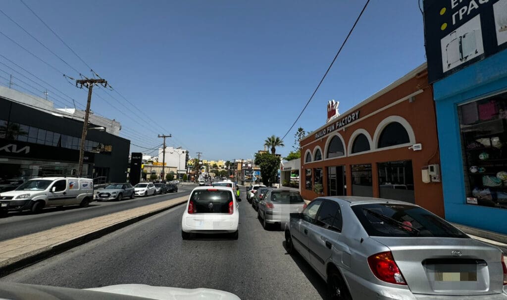 κίνηση δρόμοι