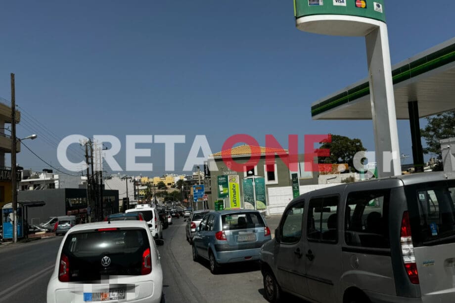 κίνηση δρόμοι