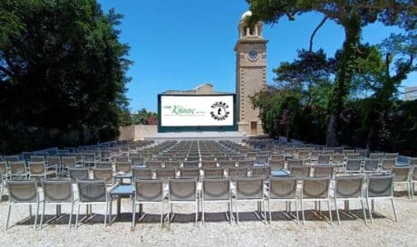 Δημοτικού Κινηματογράφου Χανίων «ΚΗΠΟΣ»