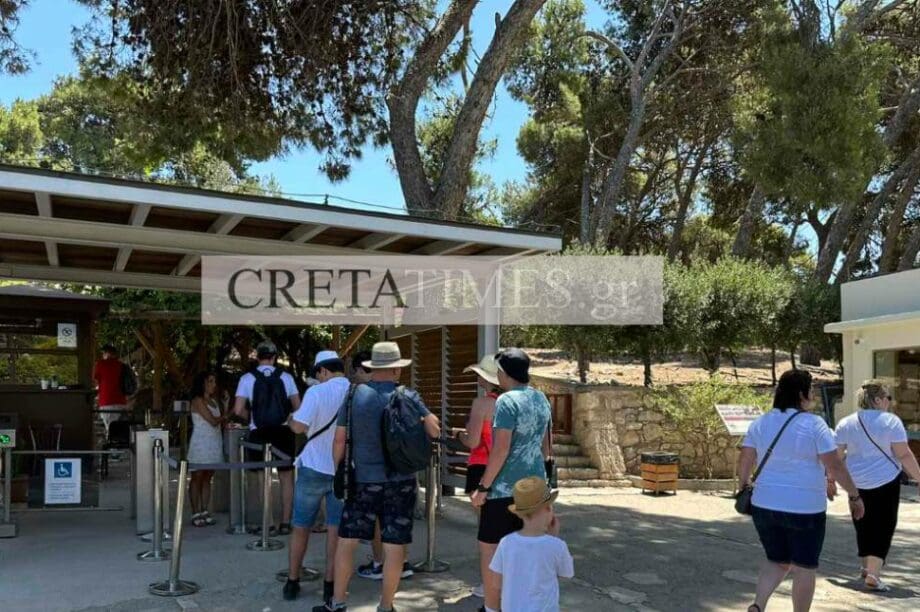 Κνωσός