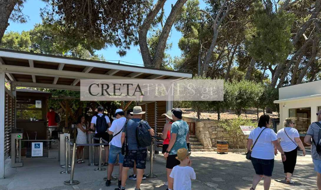Κνωσός