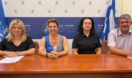 κοινωνικό φροντιστήριο Χανιά