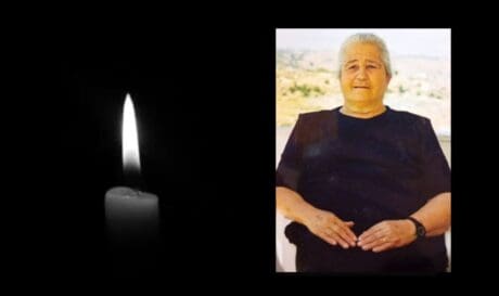 Όλγα Κοκοσάλη