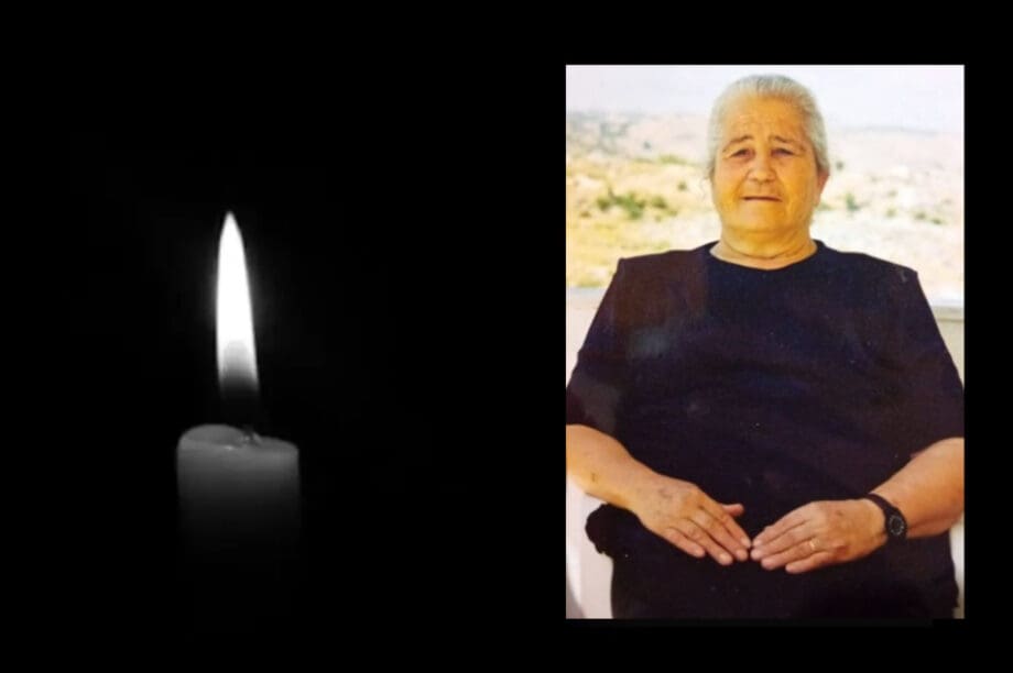 Όλγα Κοκοσάλη