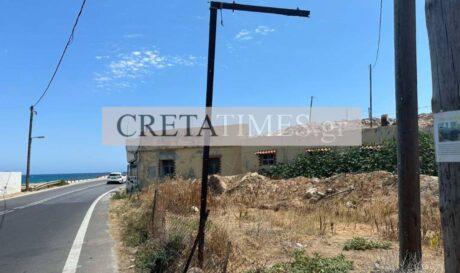Κολώνα Καρτερός