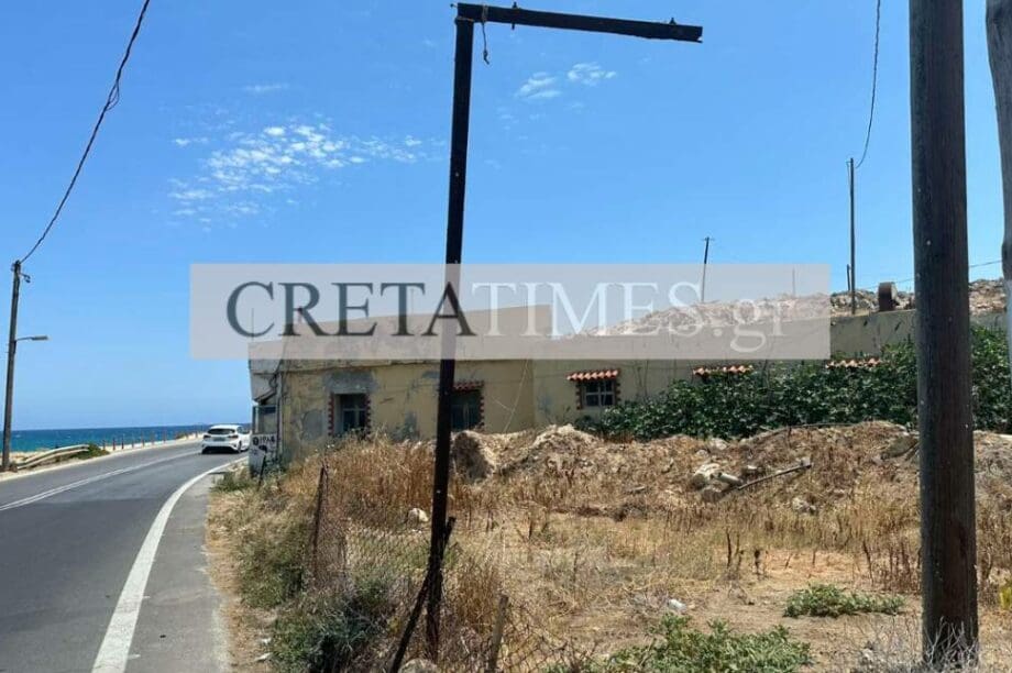Κολώνα Καρτερός