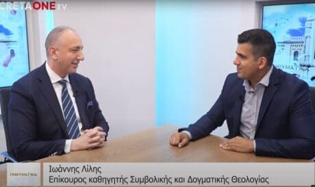 Πνευματικά
