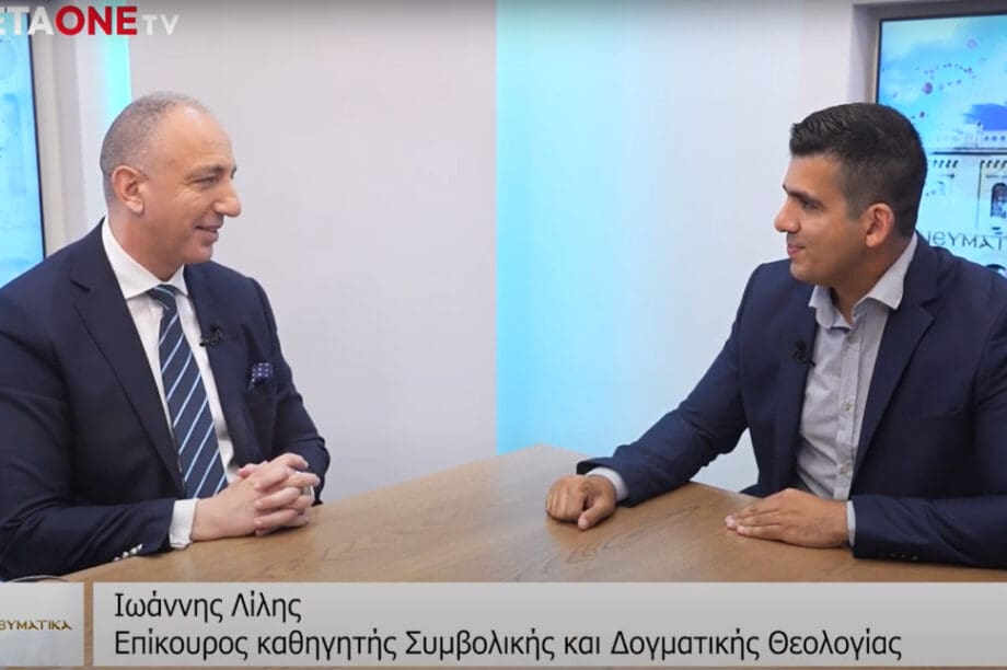 Πνευματικά