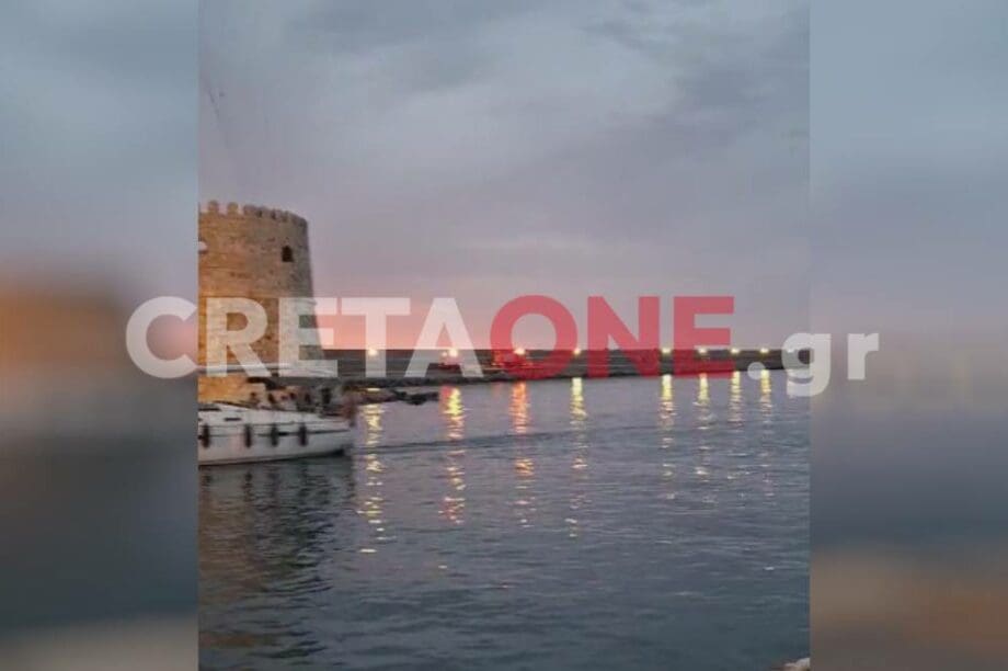 Κούλε