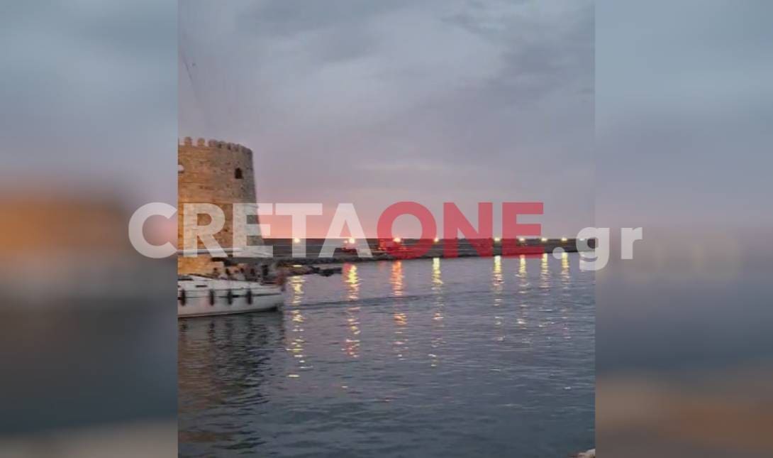 Κούλε