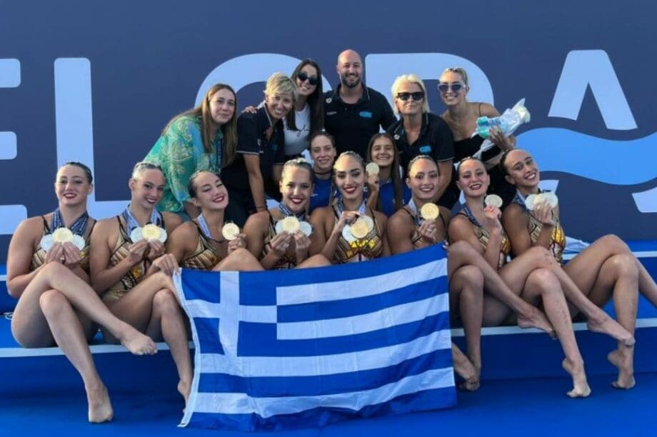 ΚΟυτράκη