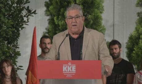 Κουτσούμπας