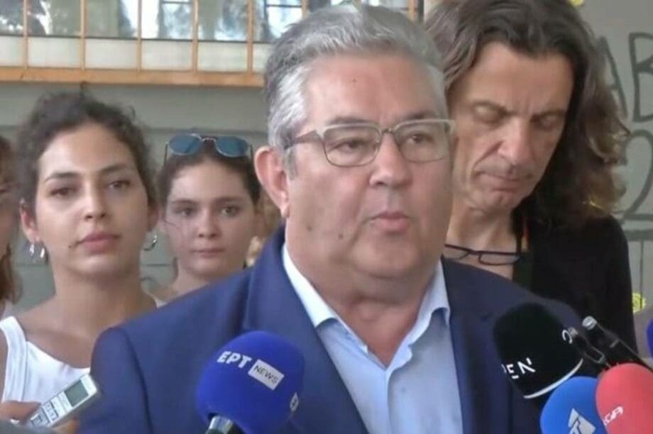 Δημήτρης Κουτσούμπας