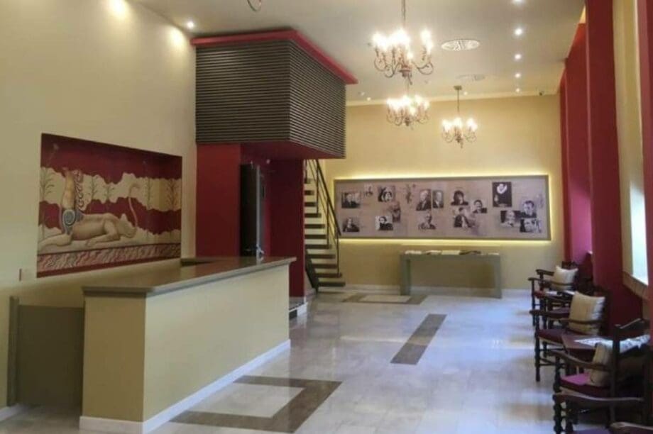 Κρητική Εστία
