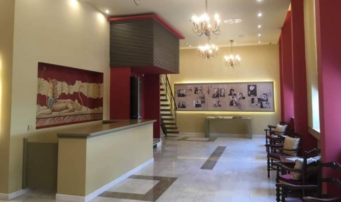 Κρητική Εστία