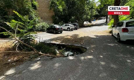 Τραγικές εικόνες στο πρώην δημοτικό πάρκινγκ