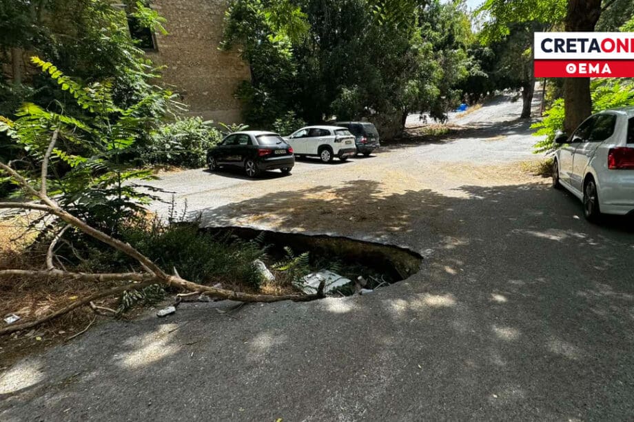Τραγικές εικόνες στο πρώην δημοτικό πάρκινγκ