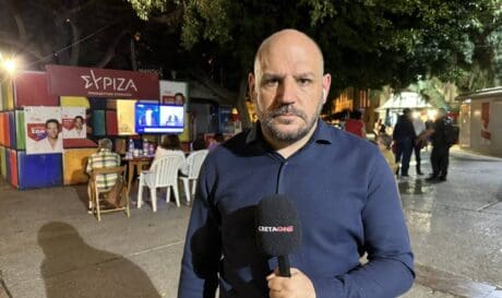 Λαμπράκης