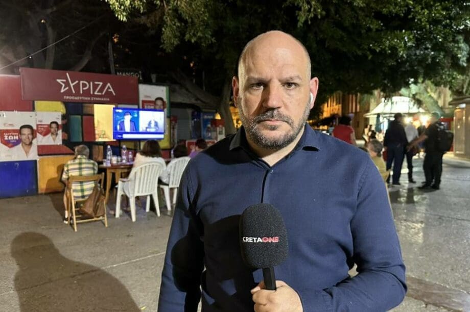 Λαμπράκης