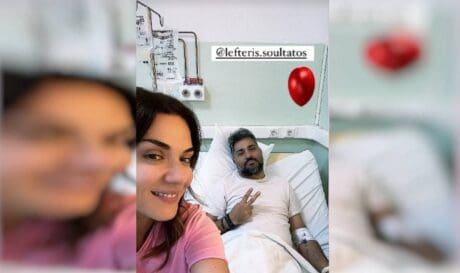 Λασκαράκη