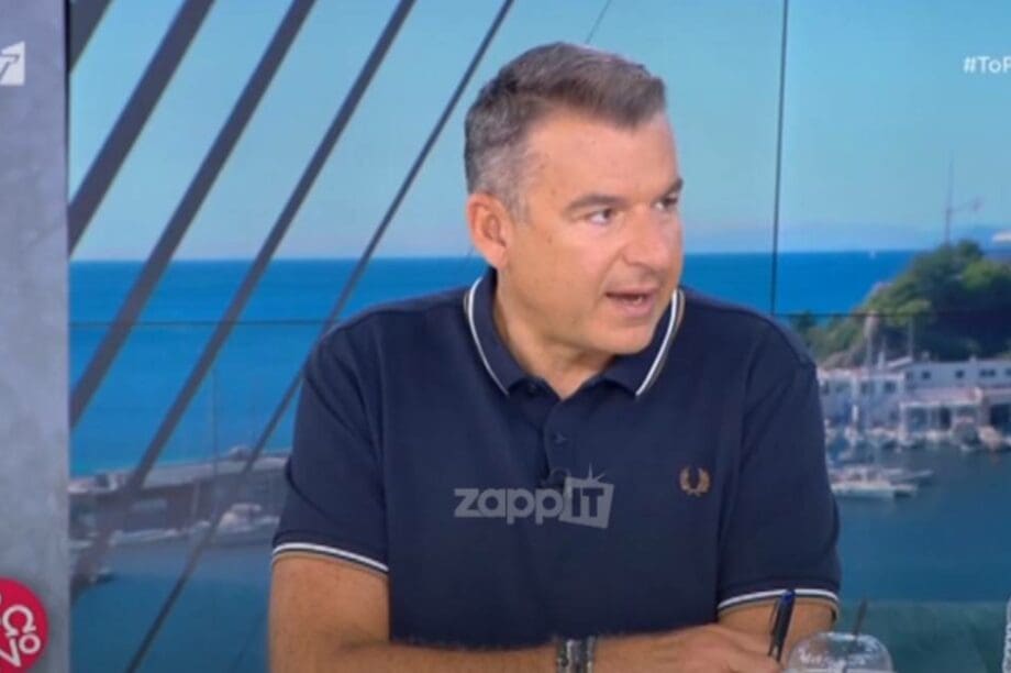Γιώργος Λιάγκας