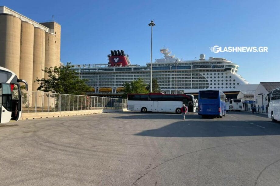 Λιμάνι Χανιά κρουαζιερόπλοιο