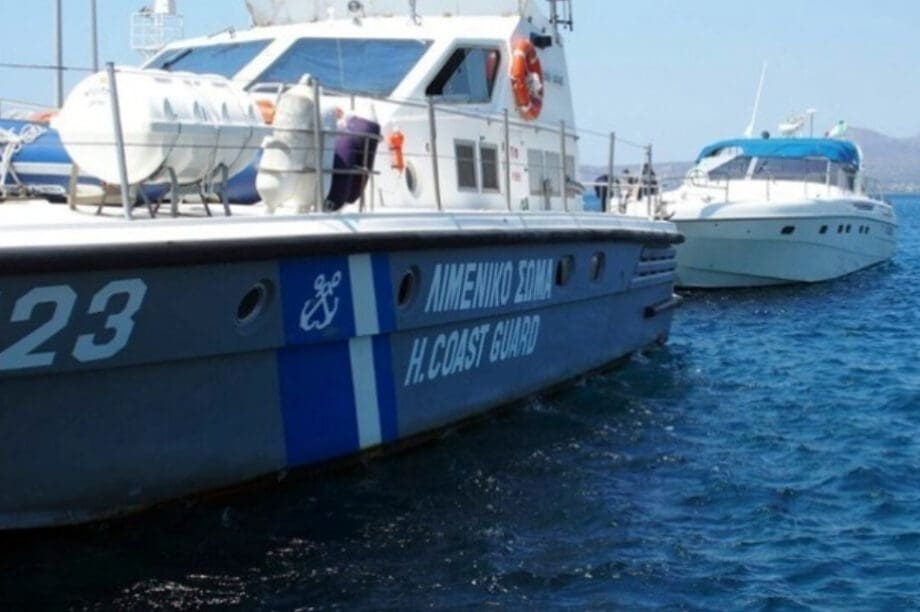 Λιμενικό σκάφος