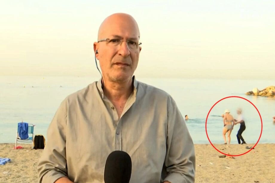 ληστεία