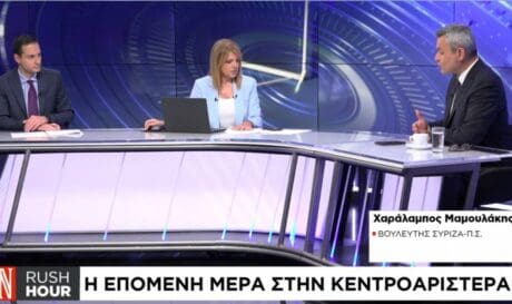Μαμουλάκης