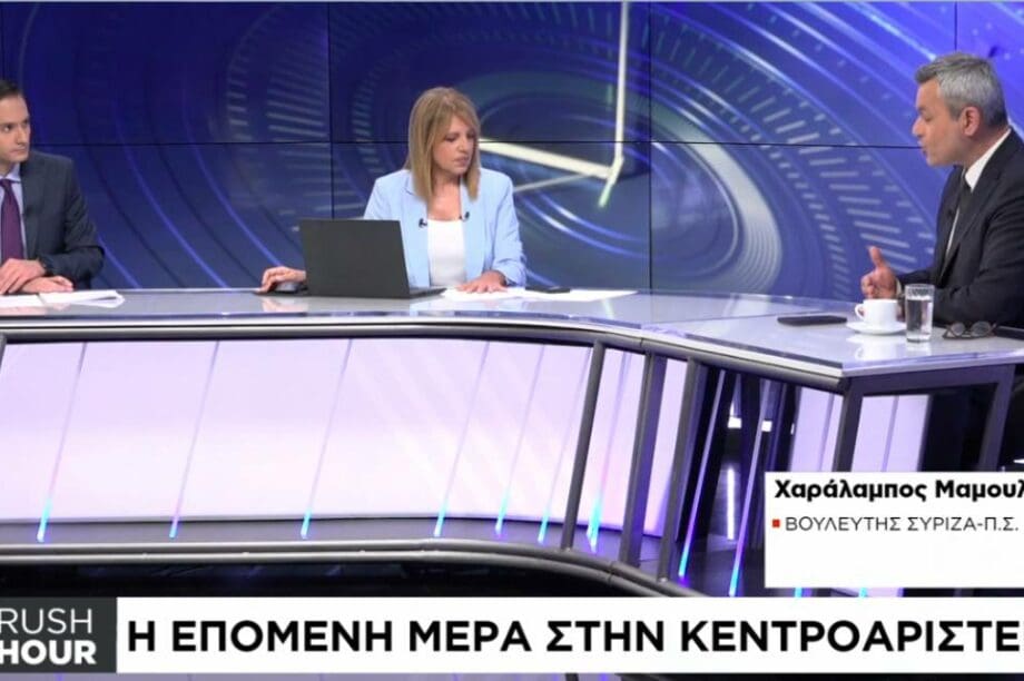 Μαμουλάκης