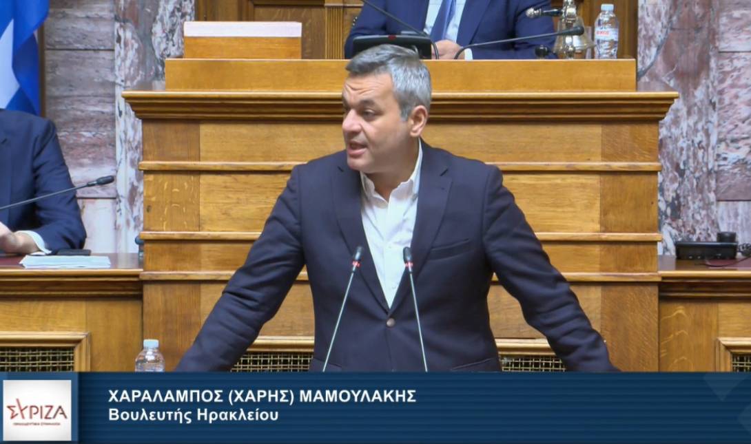Χάρης Μαμουλάκης