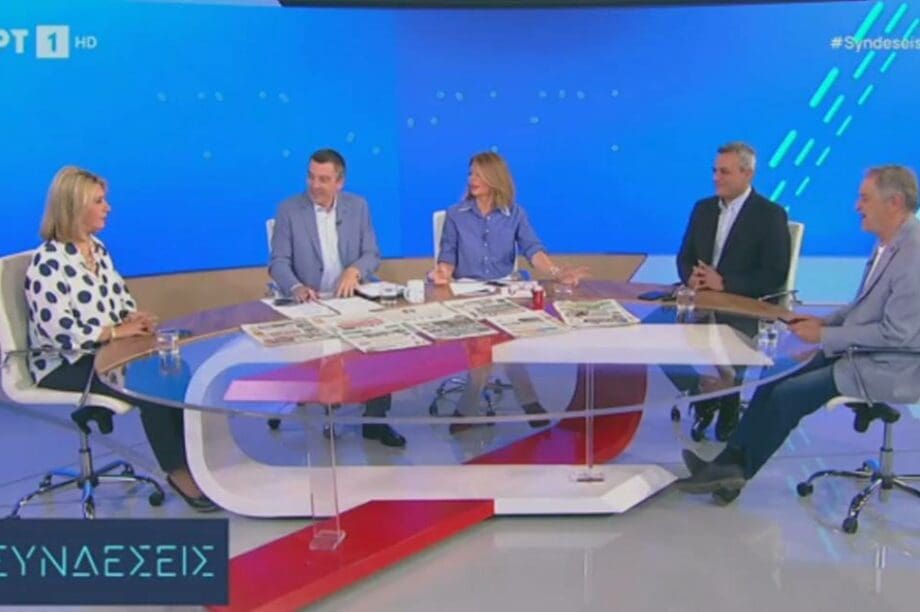Μαμουλάκης ΕΡΤ