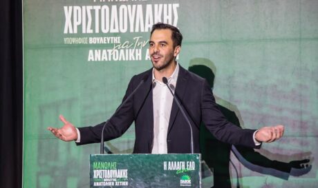 Μανώλης Χριστοδουλάκης ΠΑΣΟΚ