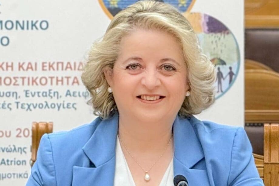 Ελένη Μαράκη