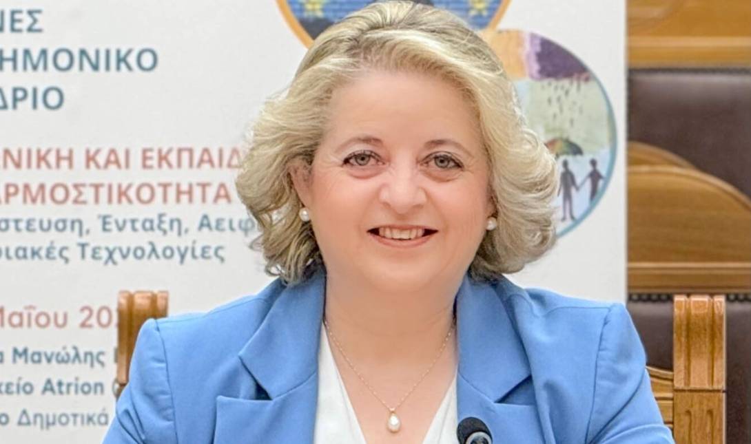 Ελένη Μαράκη