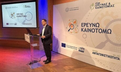 Μάξιμος Σενετάκης