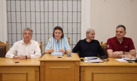 Μενδώνη