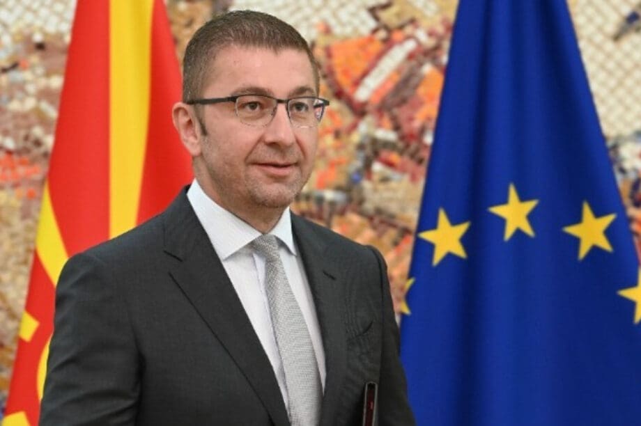 Χρίστιαν Μίτσκοσκι
